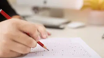 e-TEP sınav giriş belgeleri erişime açıldı