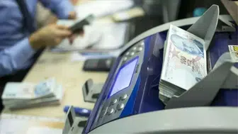 Zamlı maaşlar ne zaman yatacak?