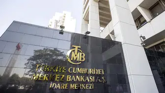 Merkez Bankası, Temmuz ayı piyasa katılımcılar anketini yayınladı