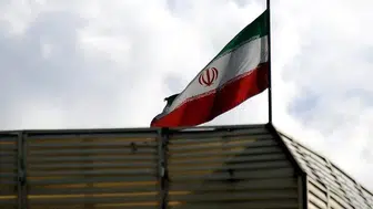 İran’da MOSSAD casusu idam edildi