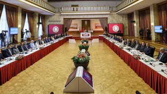Komisyonun 2'nci toplantısı sona erdi