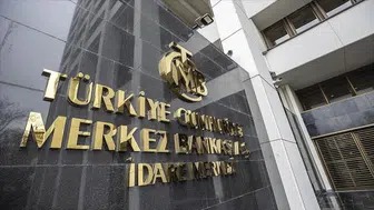 Merkez Bankası PPK özetini yayımladı!