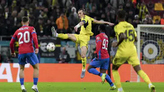 Fenerbahçe, deplasmanda istediği galibiyeti alamadı!