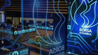 Netcad Yazılım borsada ne zaman işlem görecek? Halka arz sonuçları ve ilk işlem tarihi açıklandı