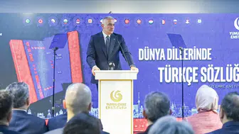 Bakan Ersoy, 'Dünya Dillerinde Türkçe' sözlüğünü tanıttı