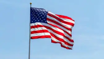 ABD'de silahlı saldırı : 1 ölü, 3 yaralı