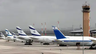 İsrail hava sahasını kapattı!