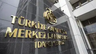 TCMB Şubat ayı para ve banka istatistiklerini açıkladı