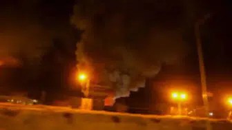 Irak'ın başkenti Erbil'de petrol rafinerisine İHA saldırısı düzenlendi