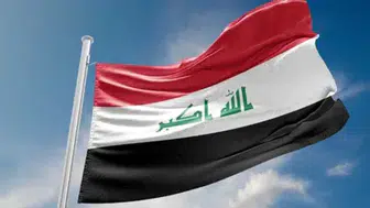 Irak’taki BAE konsolosluk binasına İHA saldırısı gerçekleşti