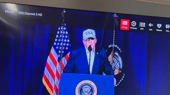 İran devlet televizyonu hacklendi!