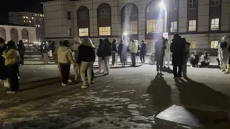 Tokat Valiliği'nden deprem açıklaması : Olumsuz bir durum bulunmamaktadır