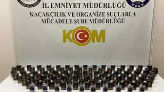 Samsun'da kaçak tütün operasyonu : 2 bin 120 makaron ele geçirildi