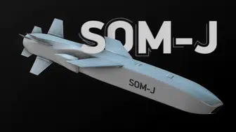 Milli seyir füzesi SOM-J hedefi tam isabetle vurdu!