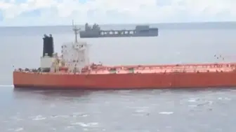 ABD, İran'a giden bir gemiye el koydu