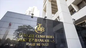 Merkez Bankası haftalık para ve banka istatistiklerini açıkladı