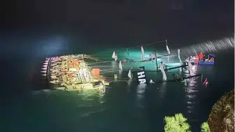 Fethiye'de tur teknesi battı : 1 ölü , 6 kişi kurtarıldı