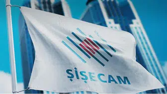 İhracatın devine 3 ödül birden ! Şişecam , 2025'e damga vurdu