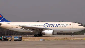 Onur Air’in iflası resmen tescillendi