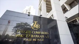 TCMB, nisan ayına ilişkin sektörel enflasyon beklentilerini açıkladı