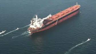 İran, ABD bağlantılı bir gemiye el koydu