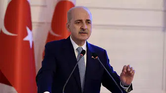 Numan Kurtulmuş'tan açıklama
