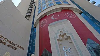 Sevim Köseliören kimdir? MHP Ardahan İl Başkanı kaç yaşında, nereli ve evli mi?