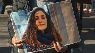 Sağlık Bakanlığı'ndan Gülistan Doku soruşturmasına ilişkin açıklama