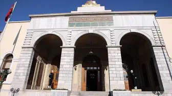 İstanbul Valiliği'nden orman yangınlarına ilişkin açıklama