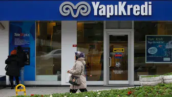 Yapı Kredi'nin ilk çeyrek performansı: Net kar neden bu kadar yükseldi?