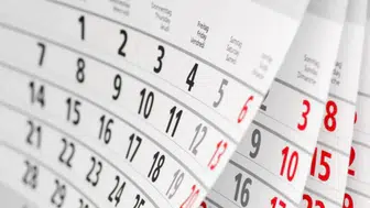 Özel sektörde Kurban Bayramı tatili kaç gün, 9 gün mü? Bayram tatili kimleri kapsıyor?