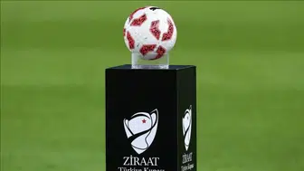 Ziraat Türkiye Kupası finalinin biletleri satışta