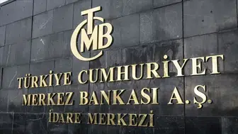 Türkiye Cumhuriyet Merkez Bankası'nın faiz kararı ne zaman açıklanacak ve beklentiler neler?