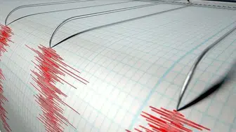 AFAD duyurdu : Osmaniye'de 4,2 büyüklüğünde deprem oldu