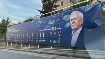 Aziz Yıldırım'ın başkanlık kampanyasında kupa vurgulu bilboard
