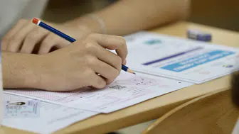 Bursluluk sınavı sonuçları ne zaman açıklanacak 2026? MEB İOKBS sonuç sorgulama ekranı açıldı mı?