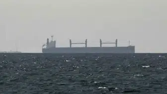 UKMTO açıkladı : Katar açıklarında bir yük gemisine saldırı düzenlendi