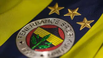 Fenerbahçe'den Eyüpspor maçı için 18 yaş altı ve kadın taraftarlara ücretsiz bilet