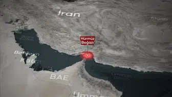 İran, Hürmüz Boğazı'ndaki denetim bölgelerini paylaştı