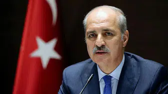 Başkan Kurtulmuş, 'İstanbul Üniversitesi Ödülleri Programı'nda