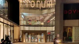 Forum Kayseri önünde bıçaklı kavga : 1 yaralı