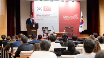 Bakan Fidan, Kore Üniversitesi'nde konuşma yaptı