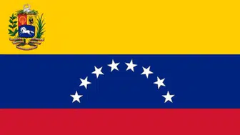Venezuela'da depremlerin ardından OHAL ilan edildi