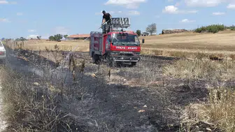 Edirne Süloğlu'nda tarla yangını : Buğday ekili alan küle döndü