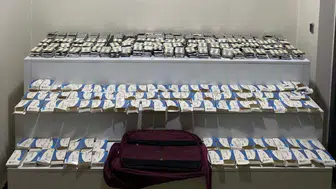 Elazığ'da narkotik operasyonu : Araçtan binlerce uyuşturucu hap çıktı, 2 kişi tutuklandı
