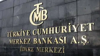 Para Politikası Kurulu Toplantı Özeti yayımlandı