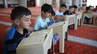 Diyanet İşleri Başkanlığı duyurdu : 104 öğretmen alınacak