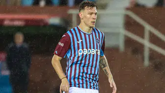Çorum FK, Trabzonspor'dan Serdar Saatçı'yı kadrosuna kattı
