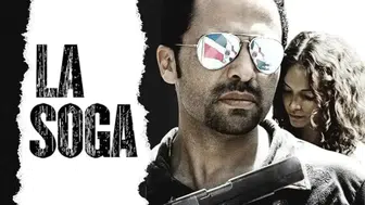 La Soga : Kurtuluş filminin konusu ne? La Soga: Kurtuluş filminin oyuncuları kim?