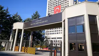 Hazine ve Maliye Bakanlığı'ndan Ulusal Yeşil Finans Stratejisi: 2026-2029 yol haritası yayımlandı